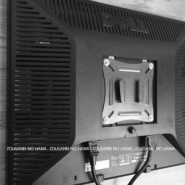 人気SALE【送料無料】VESA マウント 規格 12〜24 インチ 液晶 テレビ