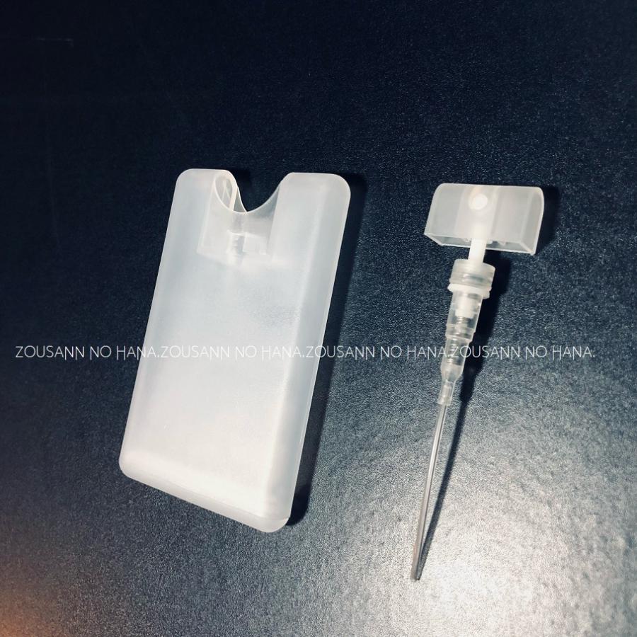 NEW◎携帯 カード型スリムスプレー容器 クリア 半透明 アルコール 化粧