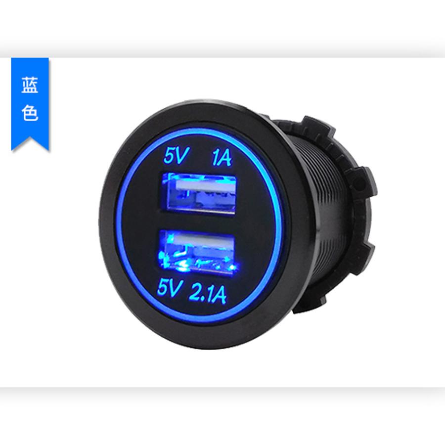 小物 yasu5050neo 人気◎DIY 汎用 防水 2.1A 蓋付き USB ソケット 2個口 青 ブルー