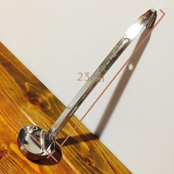 人気◎雑貨 レードル 計量 お玉 30cc おたま 柄杓 シロップ レモネード