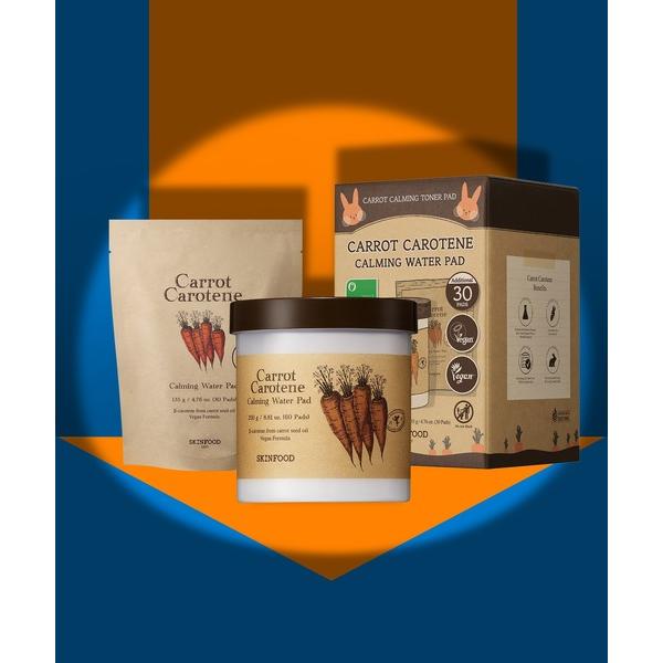 化粧水 スキンフード skinfood キャロットパッド本品＋リフィル(数量限定)（Yahoo!・ZOZOTOWN Yahoo!店）