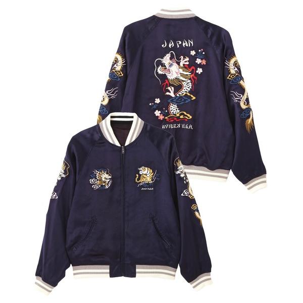 2026年最新】Yahoo!オークション - souvenir jacket(すべて)の中古品