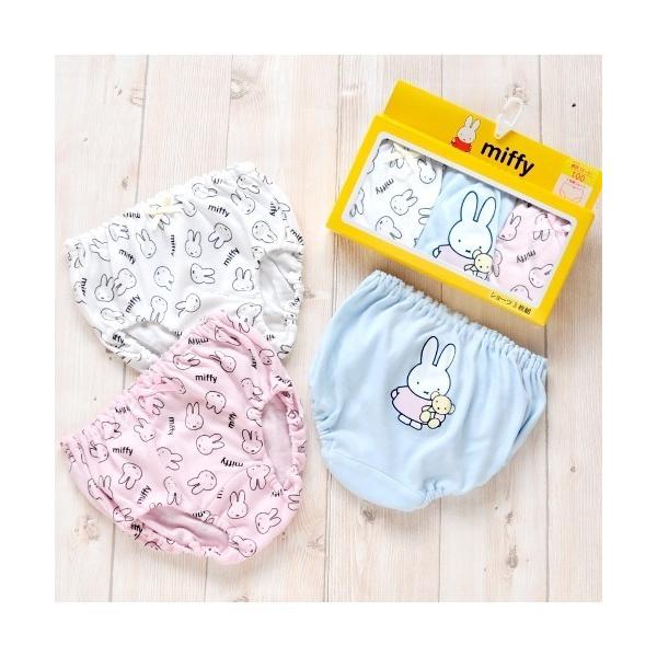 ショーツ ジュニアショーツ miffy ミッフィー ショーツ 3枚組