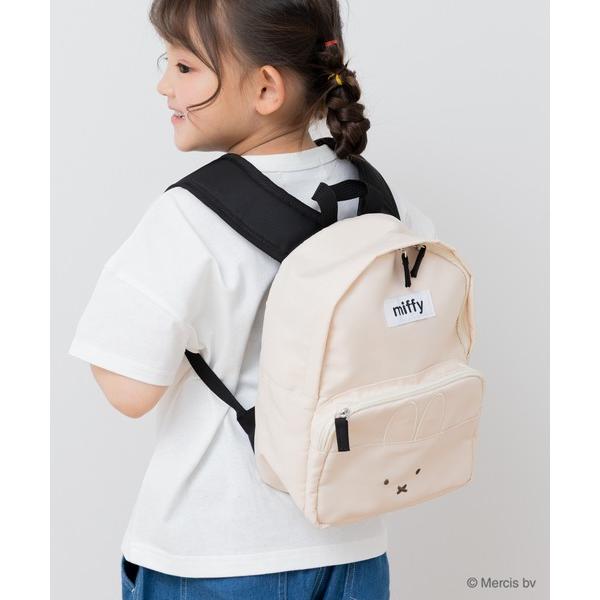 リュック 「ミッフィー」リュックサック キッズ 子供 女の子