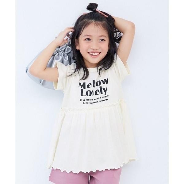 tシャツ ふわっとAライン ロゴプリント 半袖チュニック キッズ 子供服 女の子