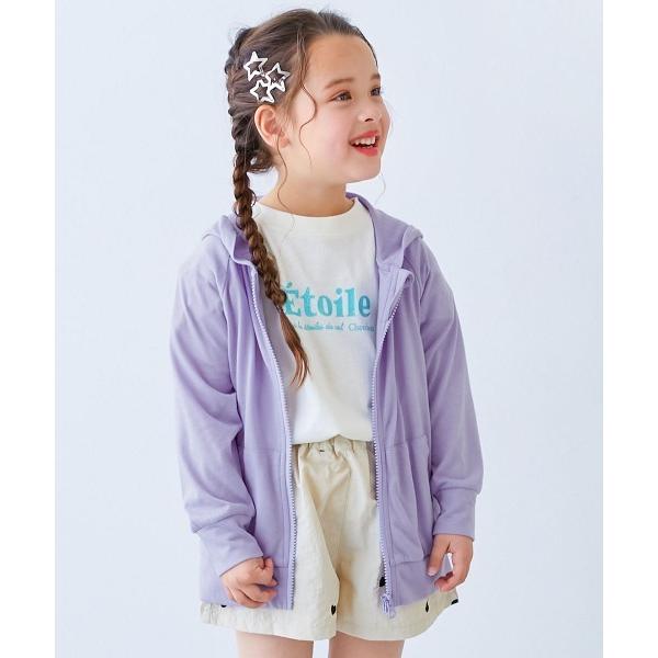 パーカー UVカット ジップパーカー キッズ 子供服 男の子 女の子（Yahoo!・ZOZOTOWN Yahoo!店）