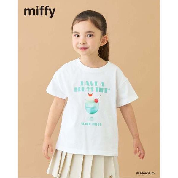 uvカット tシャツ 「綿100％」 「ミッフィー」「速乾・UV・型崩れしない」アソートTABEMONOプリントTシャツ キッズ 子供服 女の子