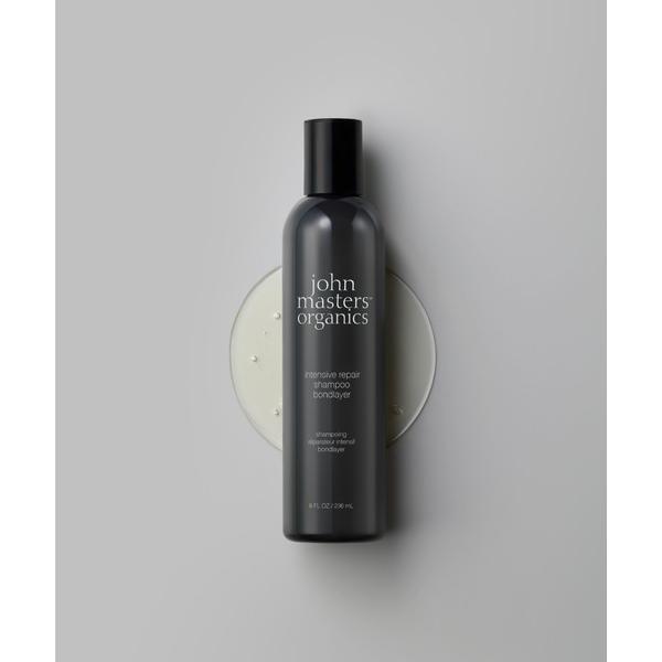 シャンプー ジョンマスターオーガニック ボンドレイヤーシャンプー 236mL（Yahoo!・ZOZOTOWN Yahoo!店）