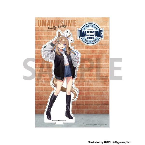 「ウマ娘 × ZOZOTOWN」ビッグアクリルスタンド（Yahoo!・ZOZOTOWN Yahoo!店）