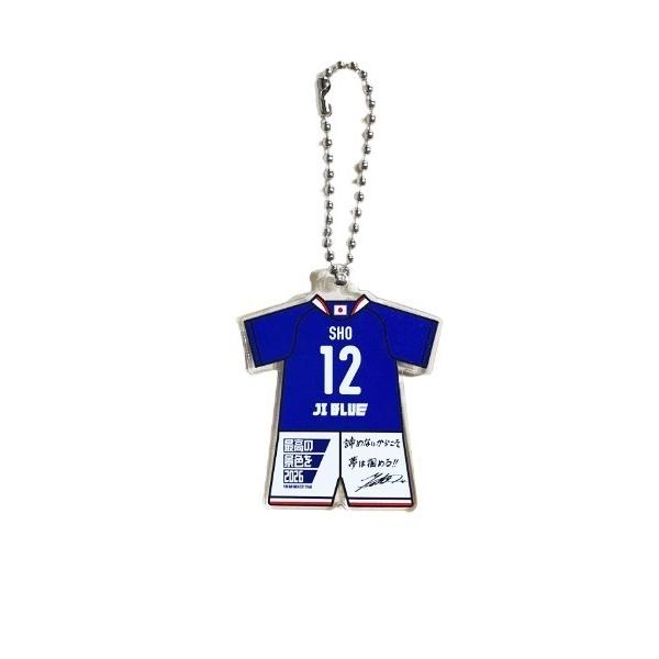 キーホルダー 「JFA STORE」 ユニフォーム型アクリルキーホルダー JI BLUE Ver. 背番号12 メンバー名入り日本代表（Yahoo!・ZOZOTOWN Yahoo!店）