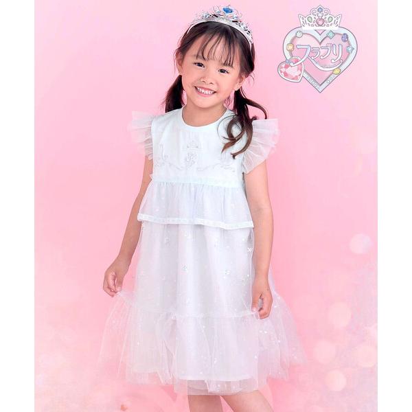 ワンピース 「スラプリ」ラメチュールフレアワンピース(80~130cm) キッズ 子供服 女の子
