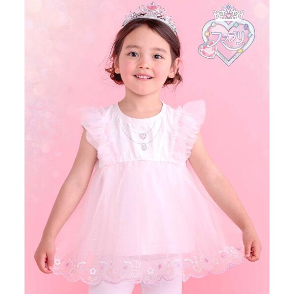 tシャツ 「スラプリ」ラメチュールドッキングフリル袖Tシャツ(80~130cm) キッズ 子供服 女の子