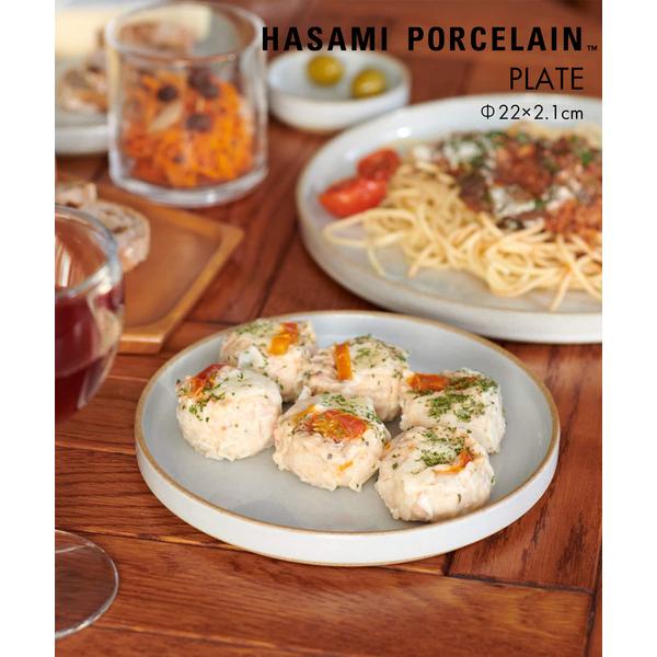 キッチン 「HASAMI PORCELAIN / ハサミポーセリン」PLATE 22cm の商品画像