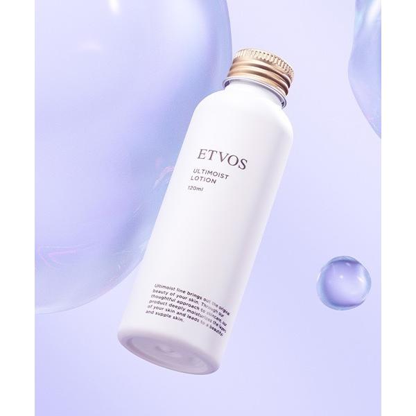 化粧水 エトヴォス etvos アルティモイストローション（Yahoo!・ZOZOTOWN Yahoo!店）