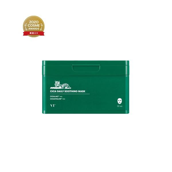 パック シートマスク ブイティー VT CICAデイリースージングマスク (30枚入り) の商品画像