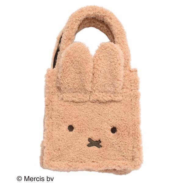 ハンドバッグ 「Miffy(ミッフィー)」ボアハンドバッグ(POPPINS)
