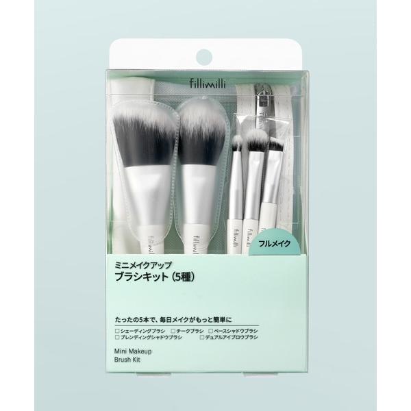 メイクブラシ フィリミリ fillimilli ミニメイクブラシキット(5種類)（Yahoo!・ZOZOTOWN Yahoo!店）