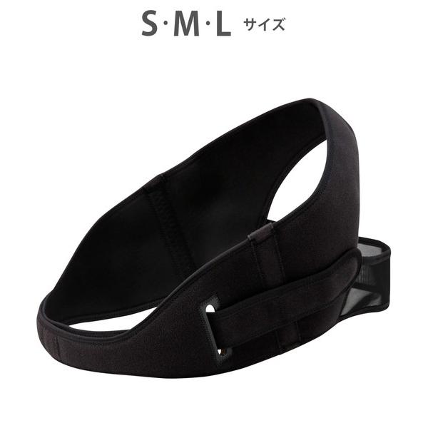 マタニティ 「マタニティ用」「産前産後兼用」　骨盤サポートベルト（Yahoo!・ZOZOTOWN Yahoo!店）