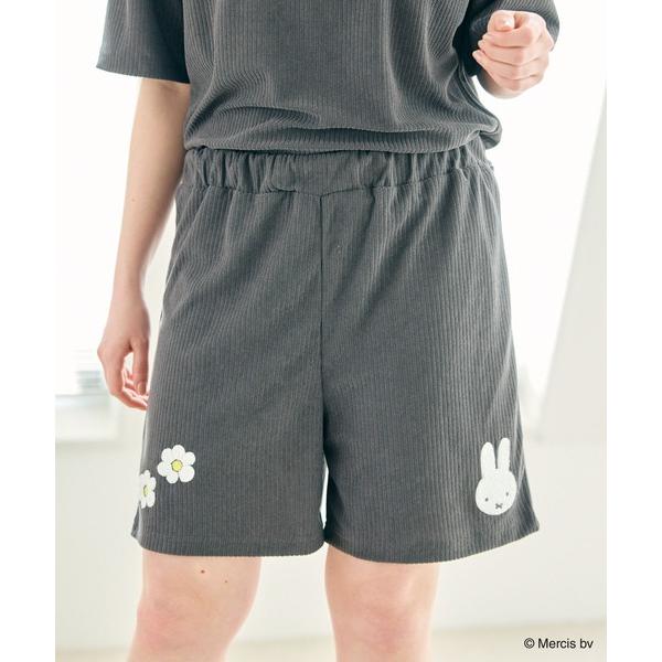 パジャマ ルームウェア 「miffy/ミッフィー」パイルリブショートパンツ/ルームウェア（上下別売り） レディース