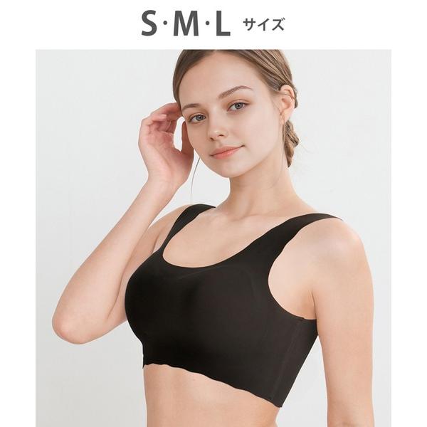ワコール ノンワイヤーブラ ブラジャー 「GOCOCi ゴコチ」　ノンワイヤーブラ　ハーフトップ