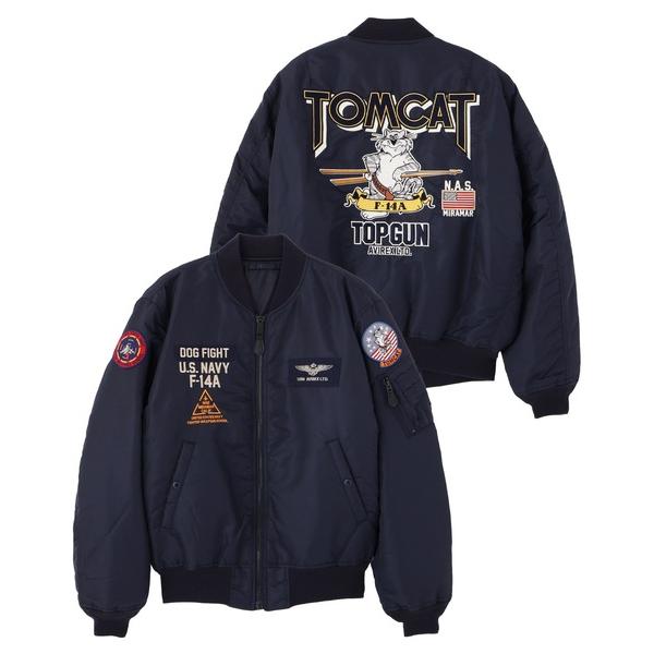 2026年1月】avirex ma-1（バイク用ジャケット）のおすすめ人気