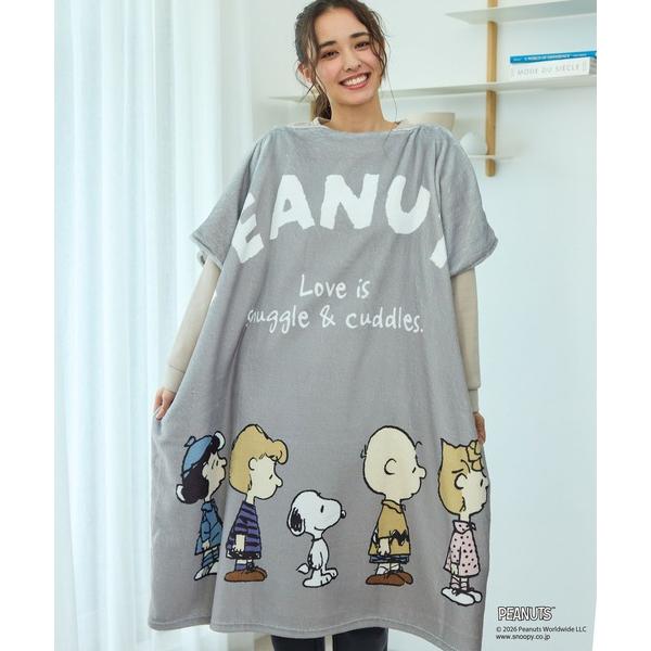 ルームウェア 部屋着 「PEANUTS ピーナッツ」PEANUTS GANG ピーナッツ・ギャング スヌーピーと仲間たち ふわもこ着られるフリース毛布ポンチョ ブランケ…