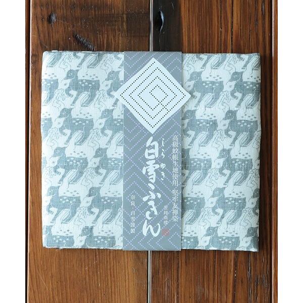 キッチン 白雪ふきん / 友禅ふきん の商品画像
