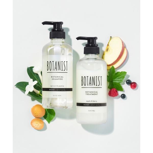 シャンプー 入学式 BOTANIST ボタニスト ボタニカル シャンプー トリートメント ボトル セット（Yahoo!・ZOZOTOWN Yahoo!店）