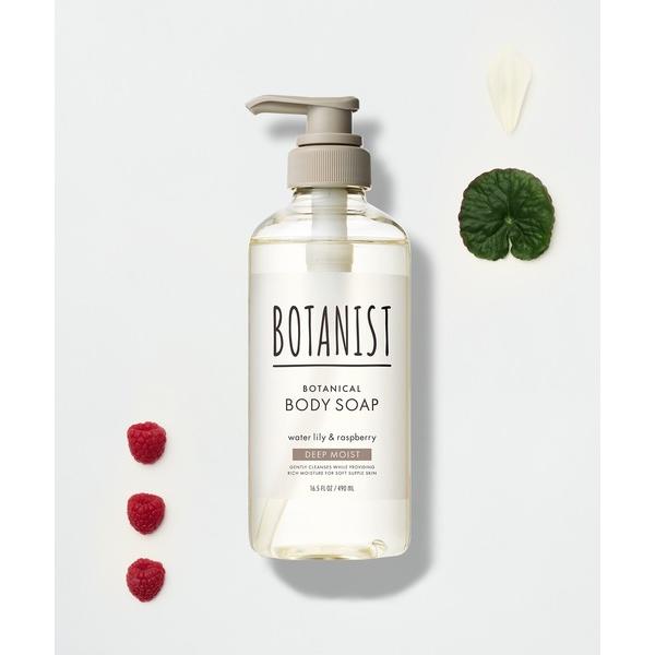 ボディソープ 入学式 BOTANIST ボタニスト ボタニカル ボディーソープ（Yahoo!・ZOZOTOWN Yahoo!店）