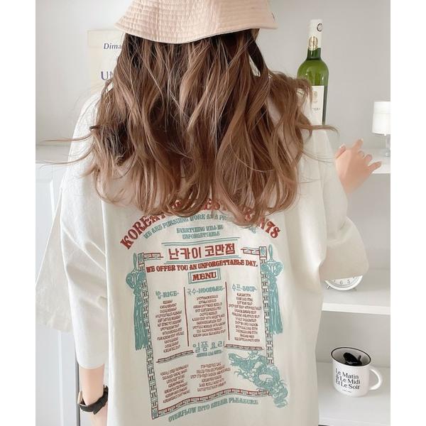 tシャツ 「Javaジャバコラボ」バック刺繍で抜かりなくキマる。オーガニックコットン混 綿100％レシピ刺繍ビッグロゴオーバーサイズロックTシャツ（Yahoo!・ZOZOTOWN Yahoo!店）