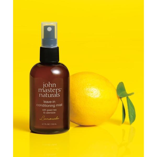 ヘアオイル ジョンマスターオーガニック G＆Cリーブインコンディショニングミスト レモネード 110ｍL
