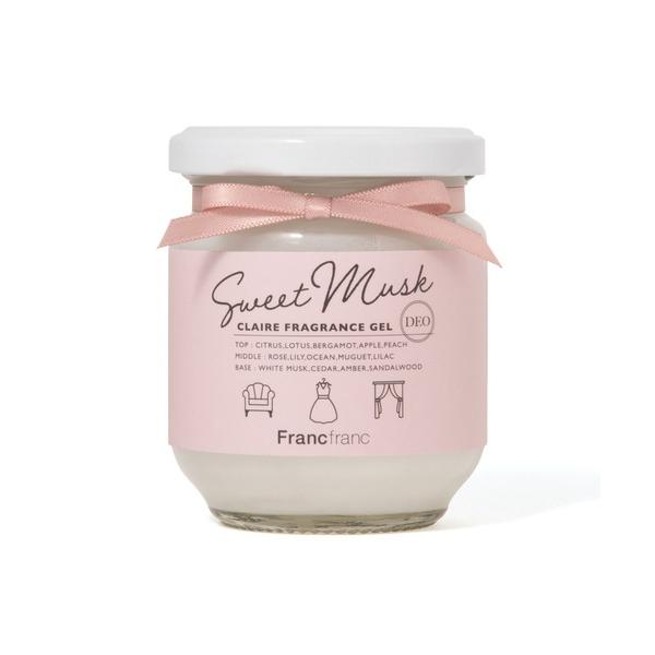 ルームフレグランス クレア 消臭 フレグランス ジェル  ピンク の商品画像