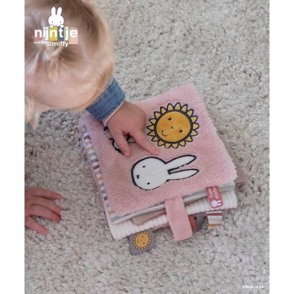 おもちゃ miffy ミッフィー 布えほん