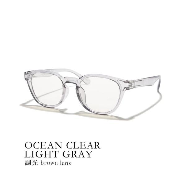 サングラス 「Jugaad14」OCEAN CLEAR   light grey レディース メンズ