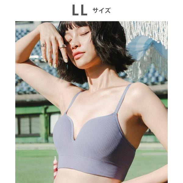 ワコール ノンワイヤーブラ ブラジャー 「GOCOCi ゴコチ」　ノンワイヤーブラ　ハーフトップ