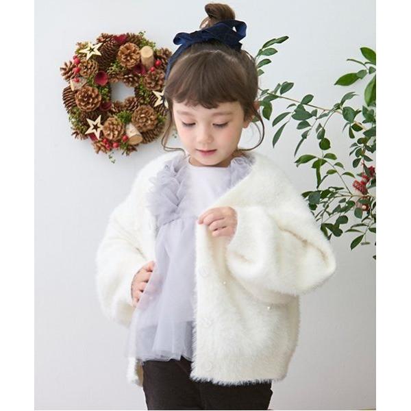カーディガン  「リンク」シャギーニットカーディガン(キッズ) キッズ 子供服 女の子 の商品画像