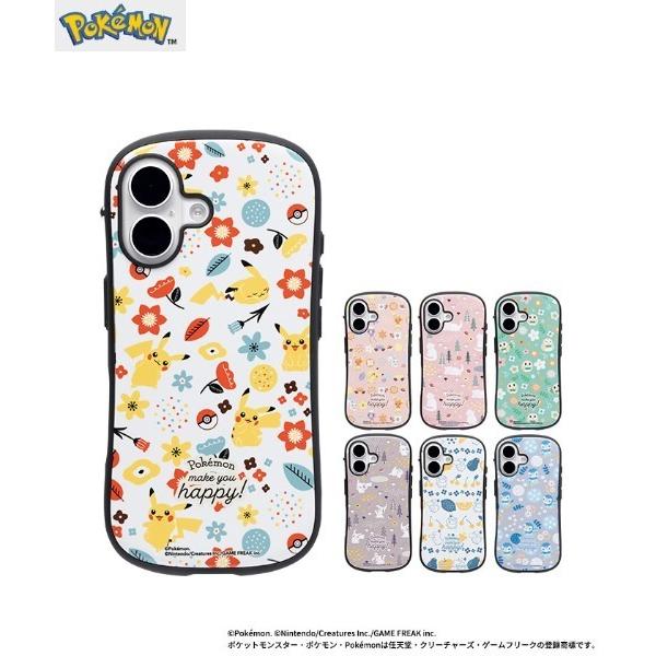iPhone 17/16/16 Pro 専用 ポケットモンスター/ポケモン iFace First Class MagSynqケース(北欧)（Yahoo!・ZOZOTOWN Yahoo!店）