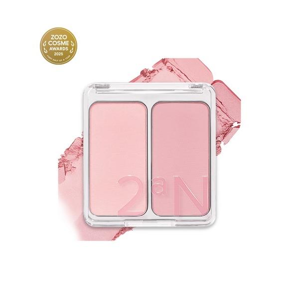 チーク 「2aN/トゥーエーエヌ」Dual cheek（デュアルチーク）（Yahoo!・ZOZOTOWN Yahoo!店）