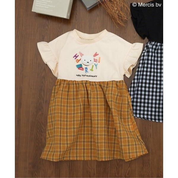 ワンピース 「miffy 70周年」ドッキングワンピース キッズ 子供服 女の子