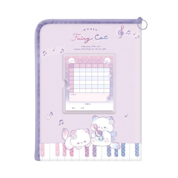 文房具 連絡袋 の商品画像