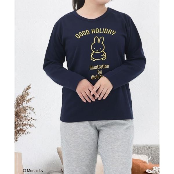 パジャマ ルームウェア 「Miffy」ミッフィー 長袖 ルームウェア パジャマ レディース
