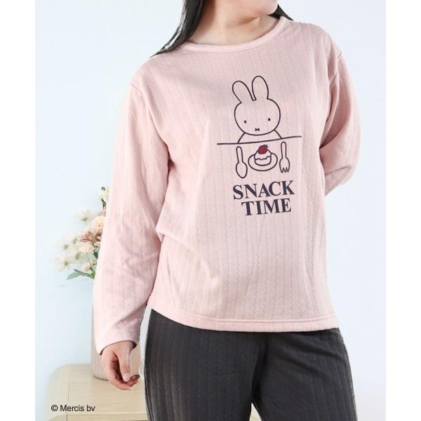 パジャマ ルームウェア 「Miffy」ミッフィー 長袖 ルームウェア パジャマ キルト レディース