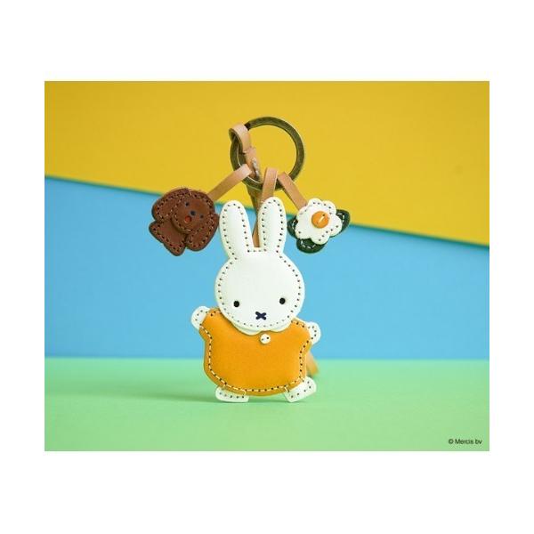 キーホルダー 「WEB限定」miffy collection ワクワクチャーム「ミッフィー」