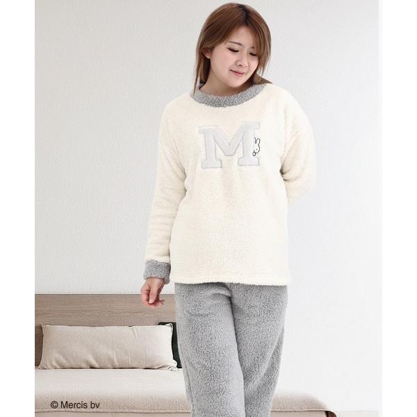 パジャマ ルームウェア 「Miffy」ミッフィー 長袖 ルームウェア パジャマ ボアフリース レディース