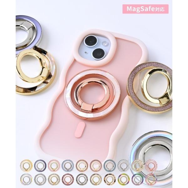 PHONEAR チェジャリング MagSafe対応 スマホリング（Yahoo!・ZOZOTOWN Yahoo!店）