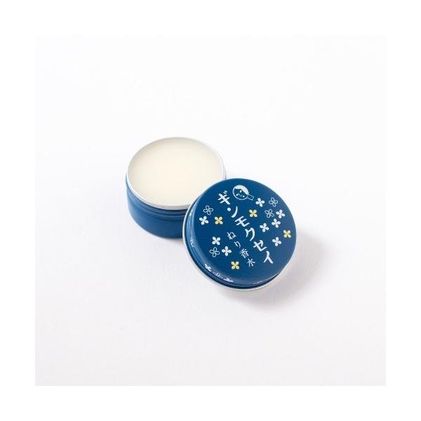 香水 ギンモクセイ ねり香水 レディース の商品画像