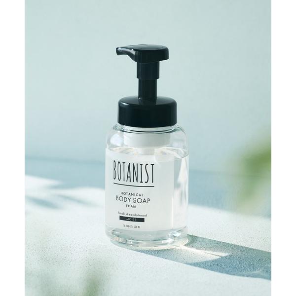 ボディソープ 「新モデル」BOTANIST ボタニスト ボタニカルフォーミングボディーソープ（Yahoo!・ZOZOTOWN Yahoo!店）