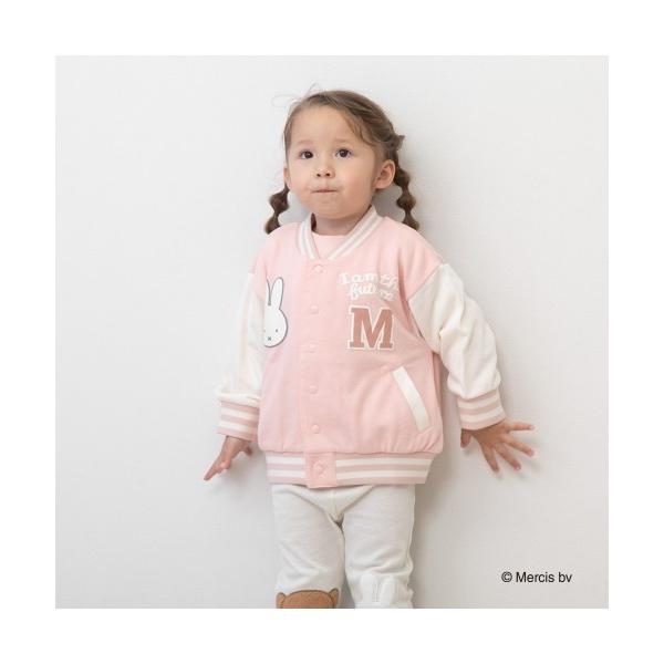 スタジャン アウター ミッフィープリントスタジャン キッズ 子供服 男の子 女の子