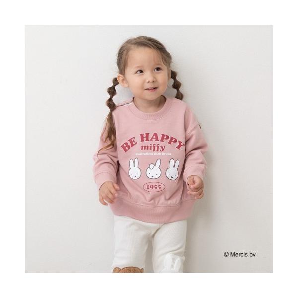 トレーナー  ミッフィー前後プリントトレーナー キッズ 子供服 女の子