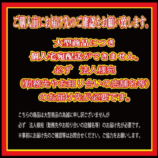 日本製センターパイプ可変バルブ付】直管＆タイコ付 20系 ヴェル